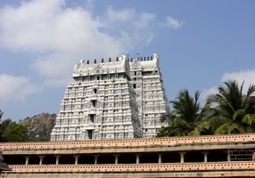 Chrám Arunáčaléšvary (pána vesmíru) v Tiruvannamalai pod Arunáčalou